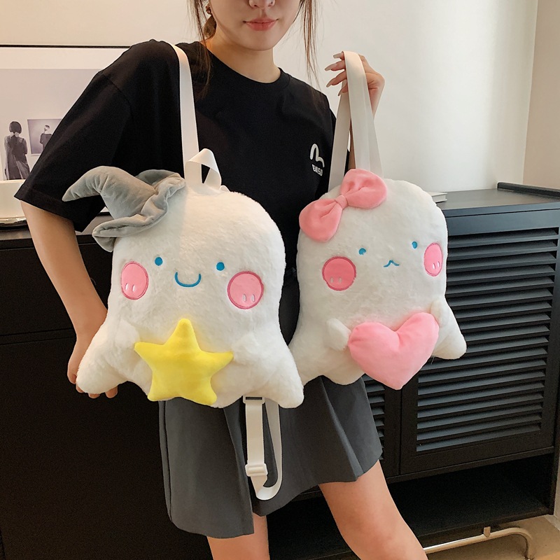 Mochila peluche fantasma Halloween dibujos animados pareja hombro bolsa mensajero regalo padre-hijo