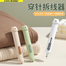 �¿�����������һ�����������˴�������๦�ܿp�a�o������