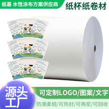 hɽɶѷʟoˮԉTʳƷԭɟͲ