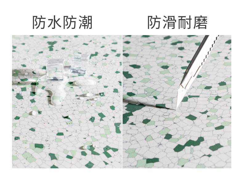 稿定设计-4.png