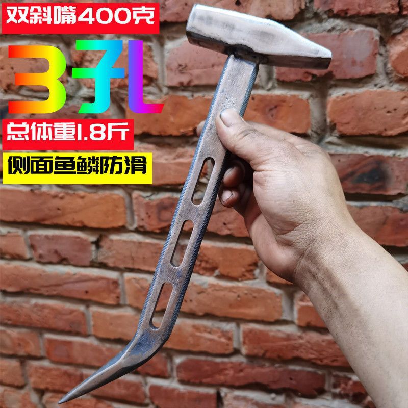 이중 비스듬한 물고기 비늘 3개 구멍 400g [일반 미끄럼 방지]