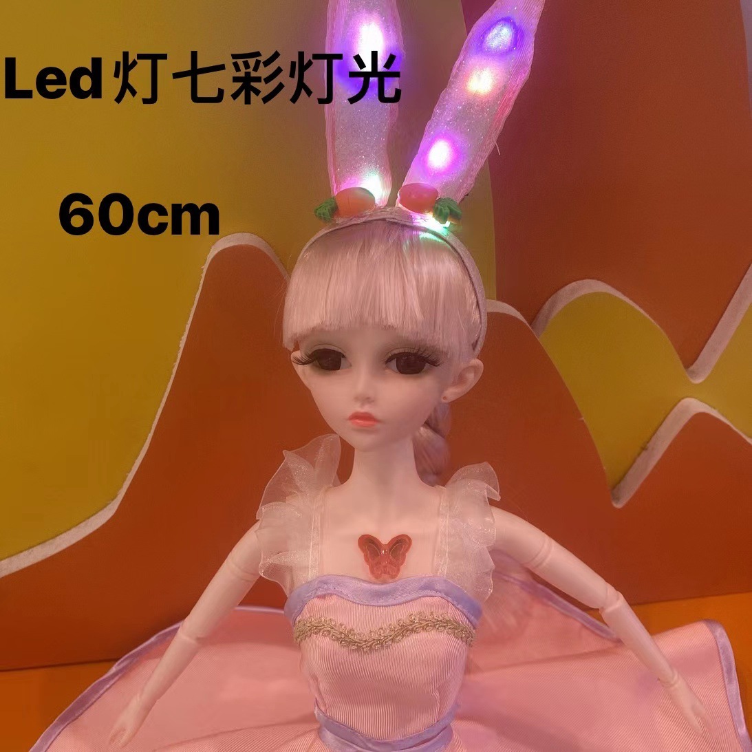 60CM Small Dance Doll Music Luminous Barbabi Doll Children Doll Training Institution Toy Gift