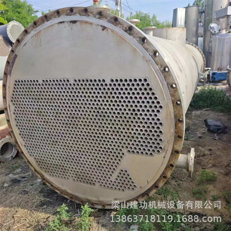 微信图片_20240429154122