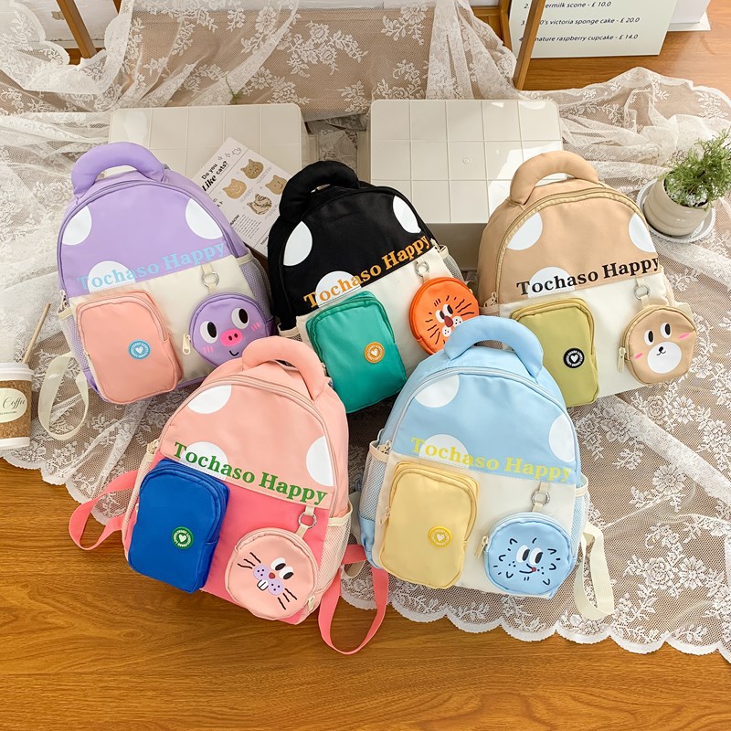 Jardín de infantes, mochila de dibujos animados, pequeña expresión encantadora, mochila para niños y niñas, nueva moda de mochila infantil de color contrastante.