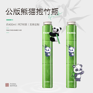 Net Celebrity One Hug Bamboo Plastic Bottle Slender Pet Cup Milk Tea Bottle Lengthened Bamboo Panda Peach Cup