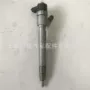 康明斯福田电喷适配喷油器