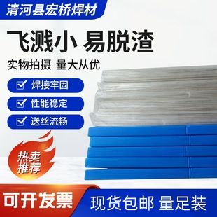 ����HL306�y�~���z HL306�y���l HL306���y���z �y���l