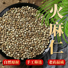 ��������ș��500g/250g/100����؛�����ʎ���ȥƤ������������Ʒ