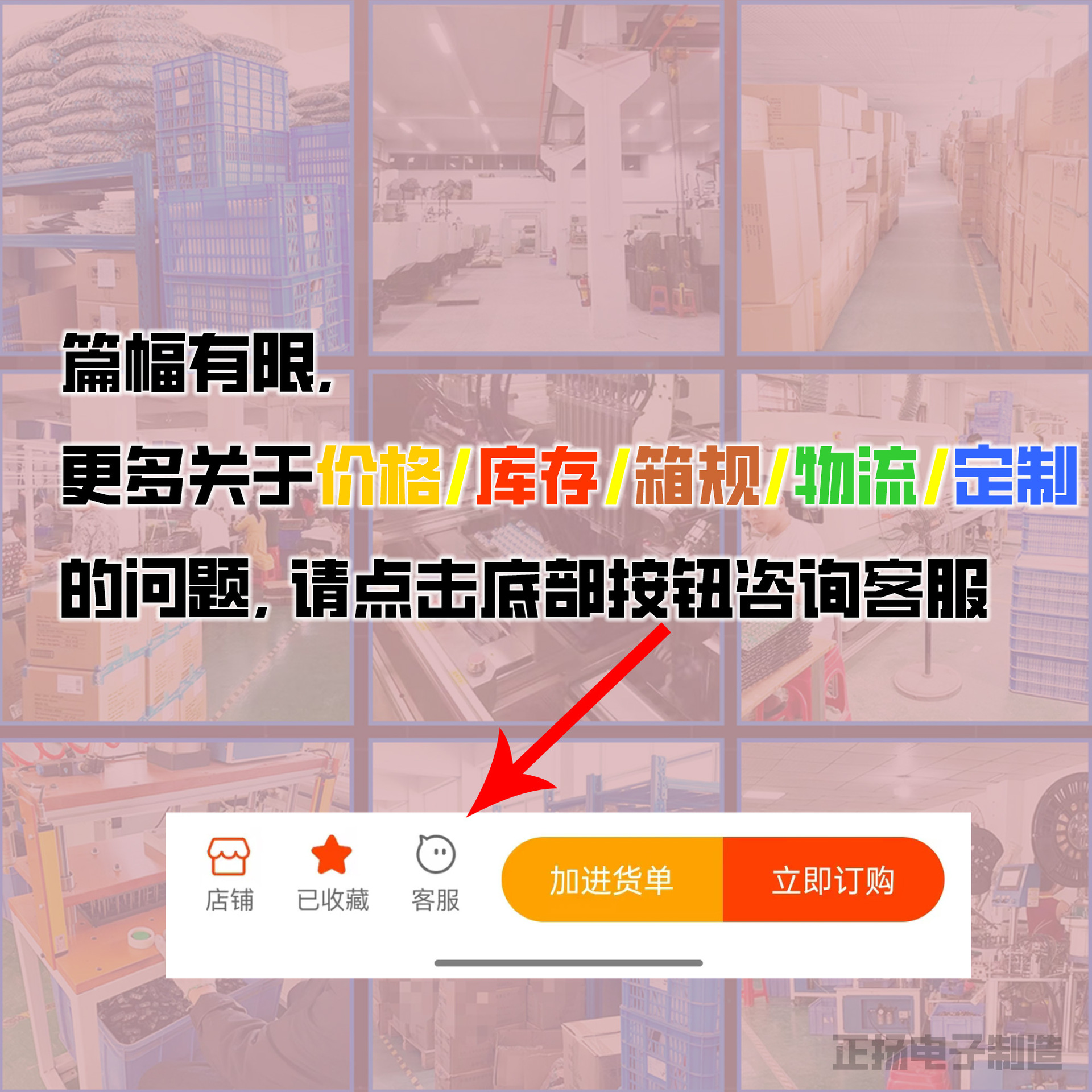 87~104键RGB有线电脑游戏青轴单手小机械键盘客制化键帽轴体详情1