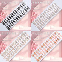 �ֹ��荴��������L�̼�Ƭ��ʽ��荾�ʯ��������30Ƭ�ִa�ɷ�����