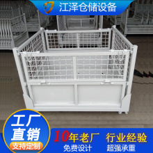 �S�����l�ۯBʽ�}���\ ���D�����}���\ �W���F�� 	܊�Gɫ�ƄӾW��