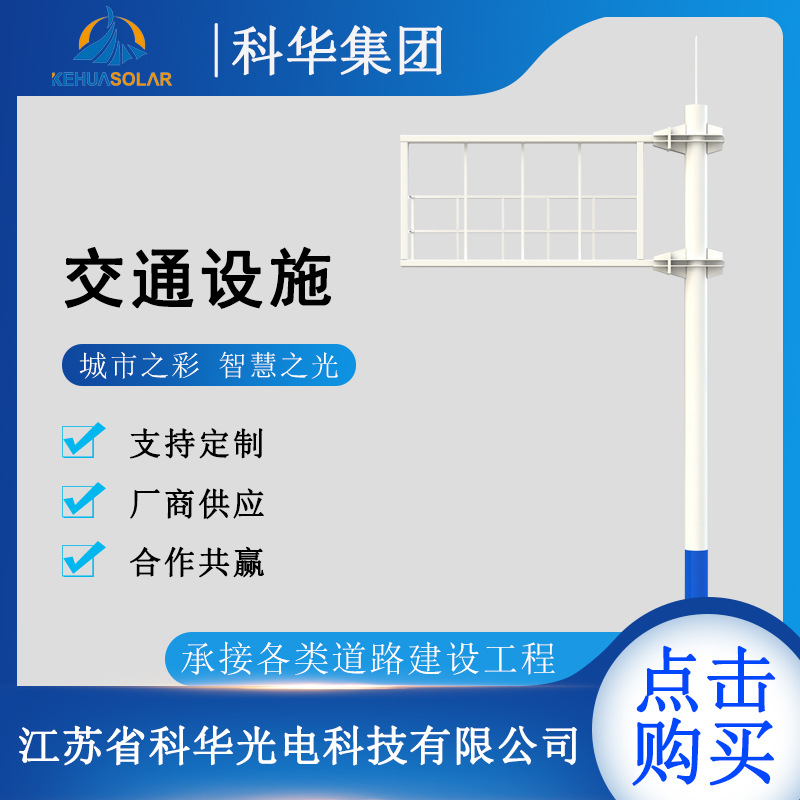 厂家公路安全指示led防水显示屏 F杆可变交通信息屏 交通诱导屏