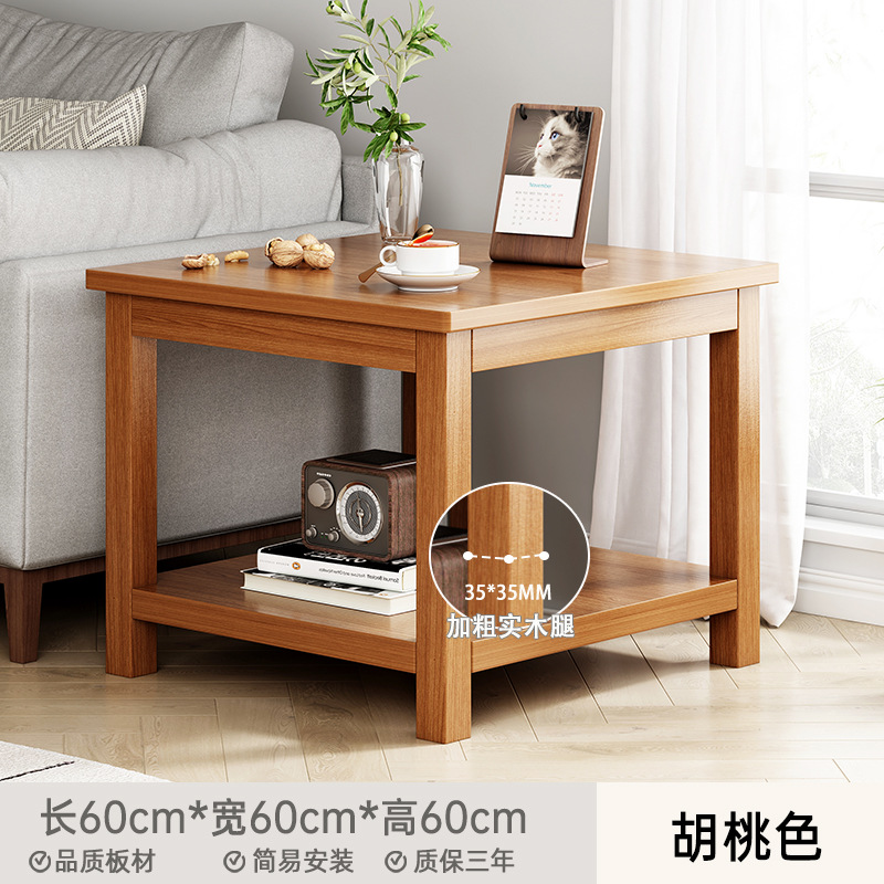 Mesa lateral del sofá, sala de estar, hogar, mesa cuadrada pequeña de madera maciza, simple y moderna, balcón de apartamento pequeño, mesa de centro de vidrio