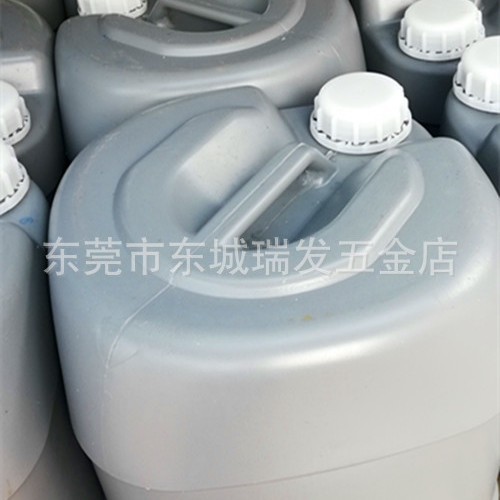 瓷砖清洁剂清洗去污浴缸厕所卫生间浴室玻璃地板水垢草除锈16KG