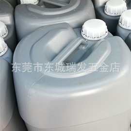 瓷砖清洁剂清洗去污浴缸厕所卫生间浴室玻璃地板水垢草除锈16KG