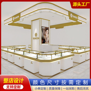 �̈���ͥ�錚���չʾ���p�ݽ��y�����չ���ݳ�Ʒ������Ʒ��̨