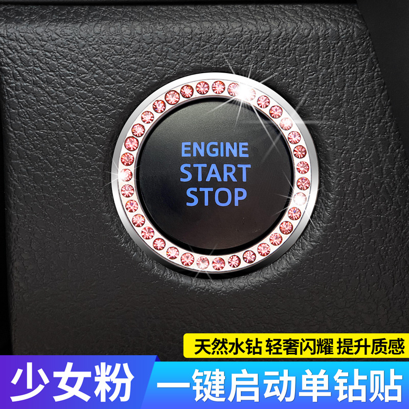 단일 행 드릴 [핑크 드릴]