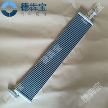 适用于奔驰V213汽车空调冷凝器 0995006803
