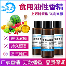 ʳ�������㾫��������ǹ��ڼt�����ֹ���Ϟ�T��޹�㾫ʳƷ���ӄ�