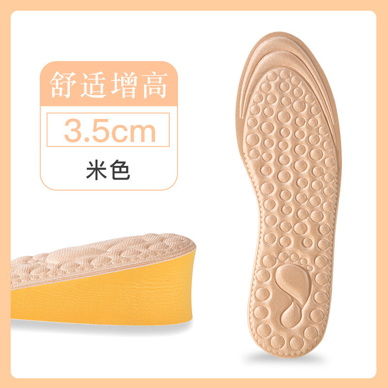Plantilla de aumento de la altura interior Desodorante Invisible almohadilla completa inferior suave cómodo aumento de la altura artefacto Martin botas Almohadilla de aumento de altura interior pies no cansados