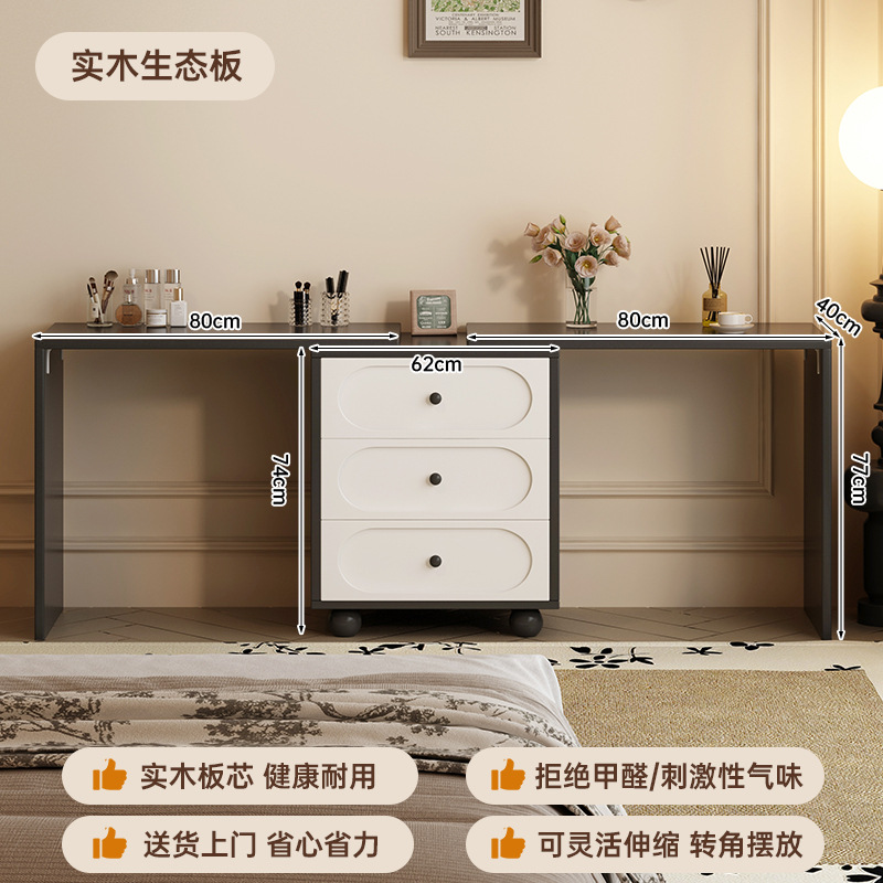 2025 nuevo armario de tocador en una pequeña cama de dormitorio cola de luz lujosa alta sensación de esquina tabla de maquillaje retráctil