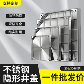 木塑地板;园艺护栏;木塑材料