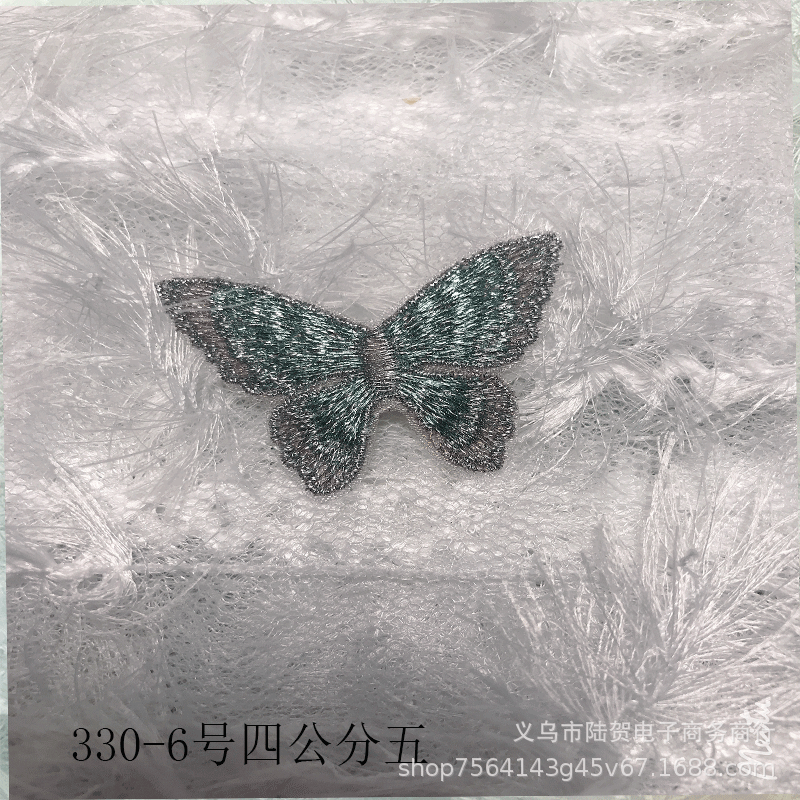 未标题-330-6四公五