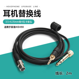 �m������hX10�^��ʽ���C ɭ��HD490PRO�S����Q���C�����l��