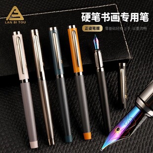���P�^2053䓹P�W��Ӳ�P��������䓹P�����̄��k�����R������䓹P