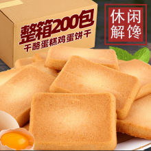 ���ӵ����u��������������ͳ��|С�����e��ʳʳƷ�c�������