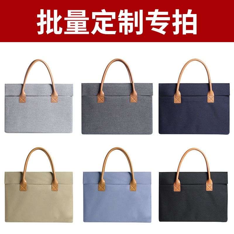 帆布袋定 制印logo礼品手提高端加厚飘带学校校庆宣传商务帆布袋|undefined