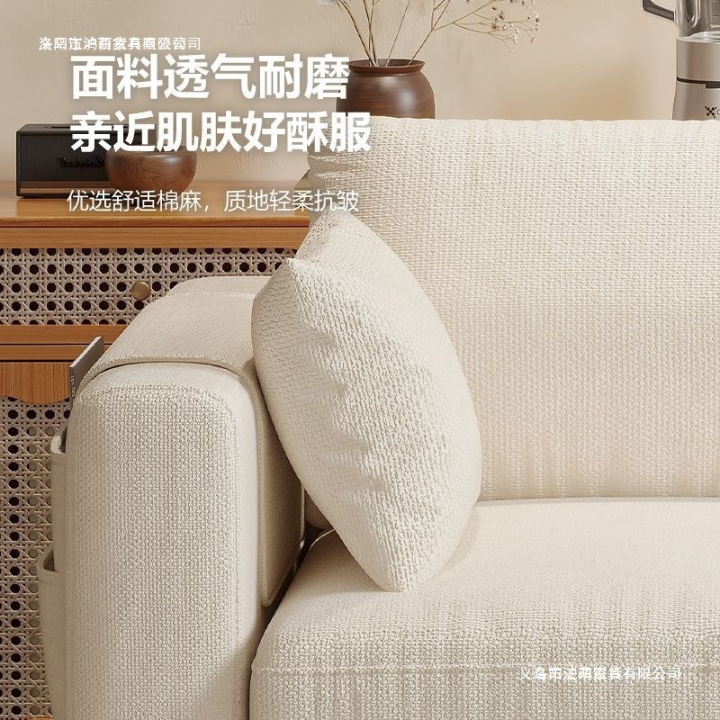 Fabric Sofa Small Apartment Rental Bedroom Double Sofa Simple Modern Internet Celebrity Style Single Apartment Small Sofa