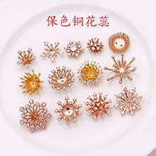 ��ɫ���Ļ���΢��ʯ�p���z�q�����L���diy�l���������