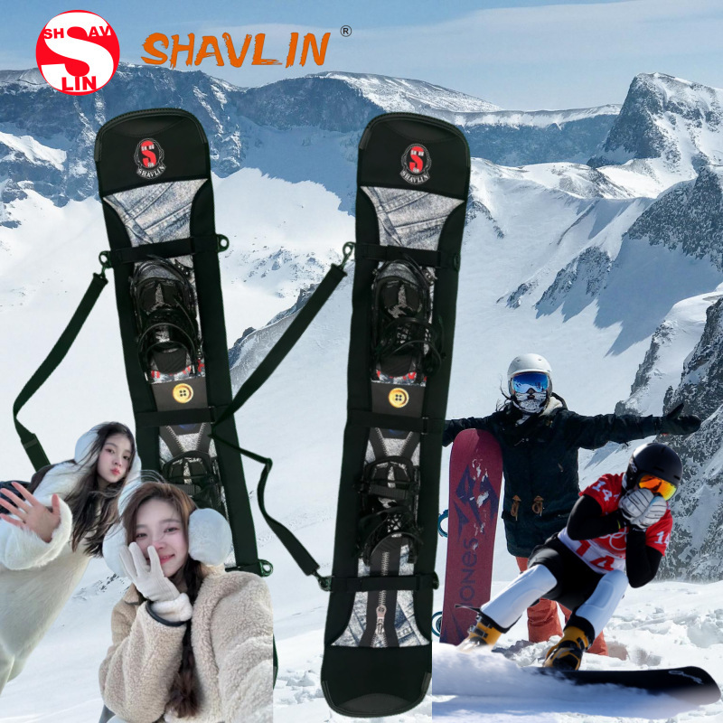 Simple Snowboard Protective Cover Snowboard Dumpling Skin Ski Outdoor Supplies Bag Snowboard