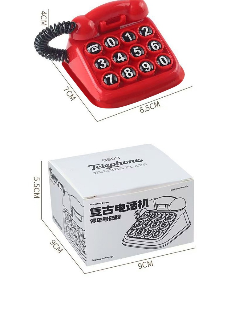 Retro telephone-style temporary parking number plate, car phone holder, high-end car interior accessory, creative parking sign