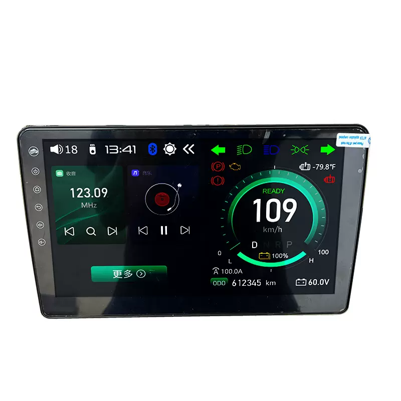 聚合云户外防水仪表新款可泡水适用高尔夫车球车10.1寸CarPlay