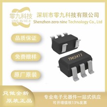 �ؠ�΢TMI3411 ���bSOT23-5 DC-DC�_�P�D�Q��оƬIC ԭ�bȫ�¬F؛