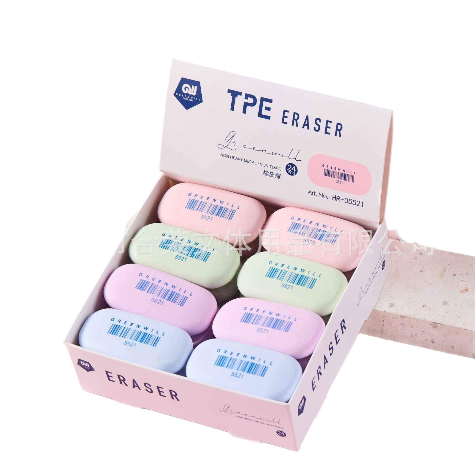 TPE material color guijarros forma borrador bloque de jabón grande borrador arte borrador para estudiantes