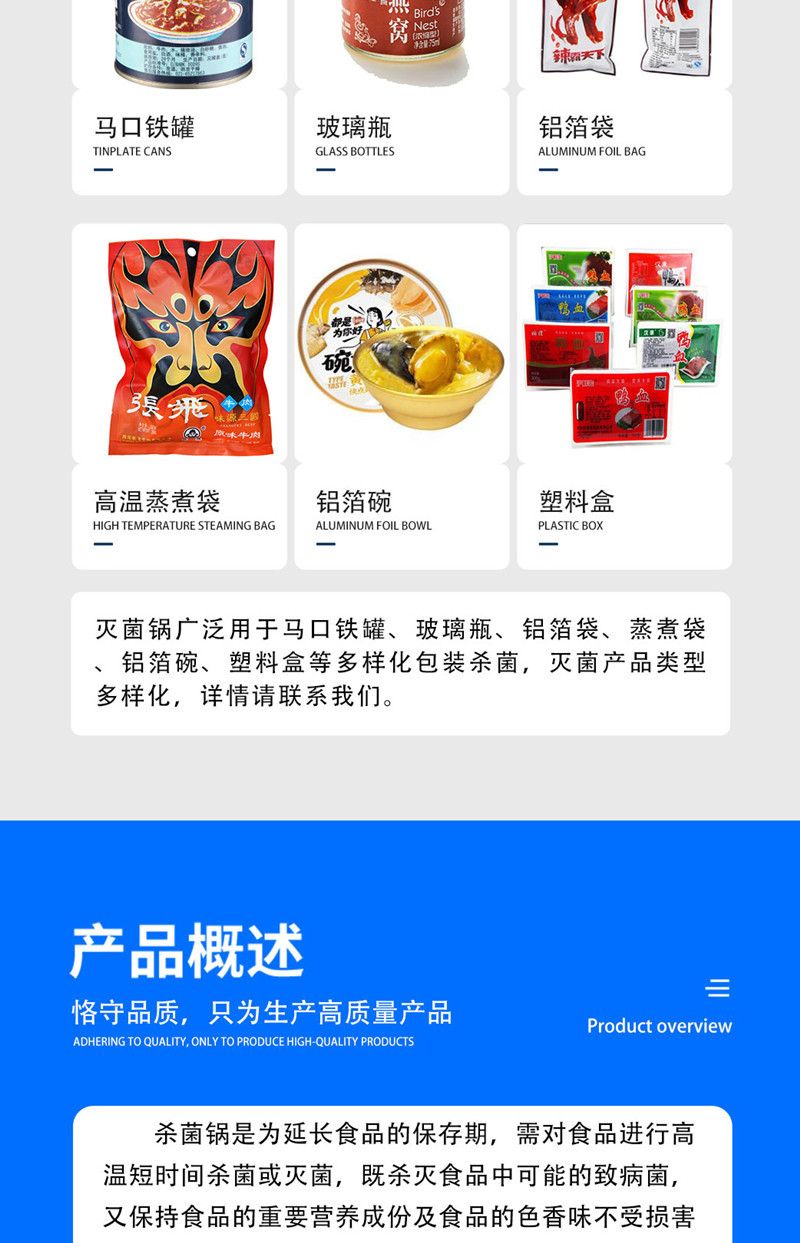 模板1_03_副本.jpg