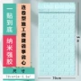 加厚擦洗翻新自粘墙贴