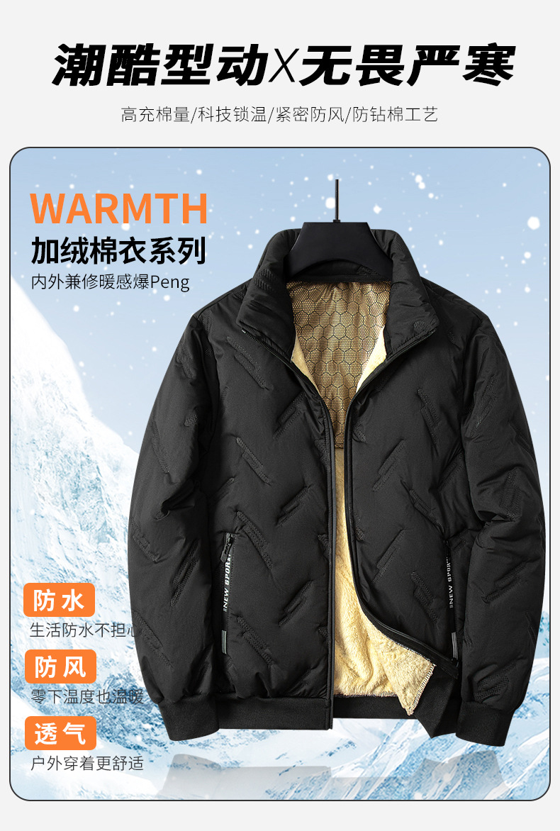 1.jpg?x-oss-process=image/format,png O1CN01YAaYZf2JTKkwVgKhb_!!1668309422-0-cib.jpg?sign=447933_Mzc2NDc2NDQ1