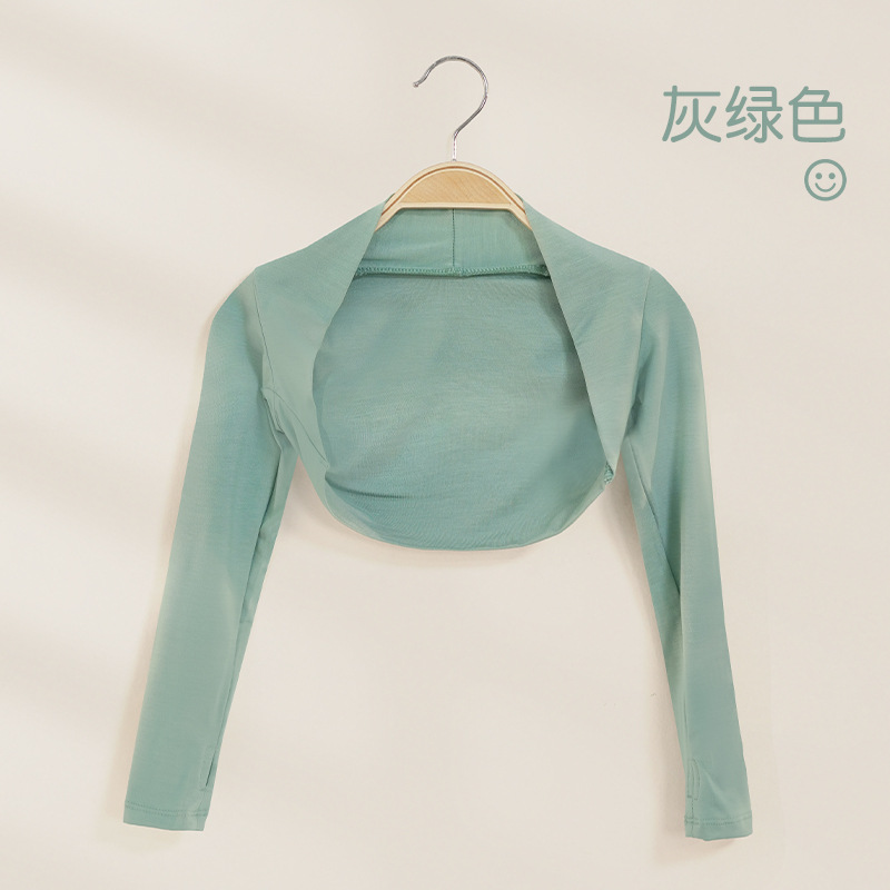 Niños danza práctica ropa niñas Ballet cuerpo clasificación rendimiento modal chaleco blusa