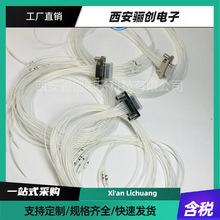 �P����ĸ�^�B���� J30J-15ZKSP J30J-15TJSL J30J-15ZKNP5-J �F؛