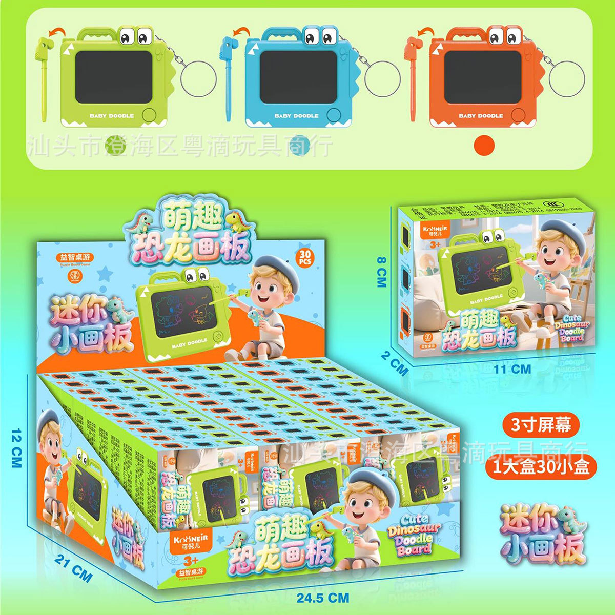 Juego de Cocina de Juguete de Plástico Educativo e Interactivo para Niñas image 169