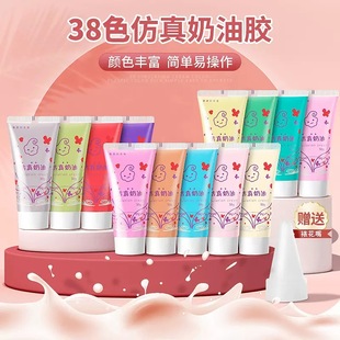 �֙C���ľߺз������������z�ֹ�diy������Ϸ������͸��ֵ�Y��