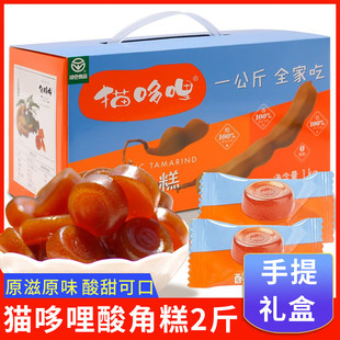 ؈������Ǹ�Y��1kg���b����خa����ǹ������Tܛ����ʳС��