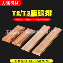 T2T3���~�� �t�~�� TMY�������~ĸ���řC���ӵ��~�l�~���~�l