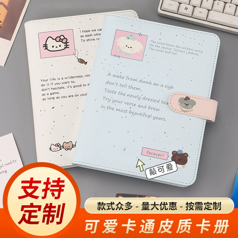 Hello Kitty, полароидный фотоальбом, альбом для карточек, книжечка для карточек, система хранения фото, отрывные листы, 3 дюйма