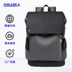新型ランドセル男性用軽量減負バックパックPUカジュアルバッグビジネス旅行男性通勤バッグランドセル