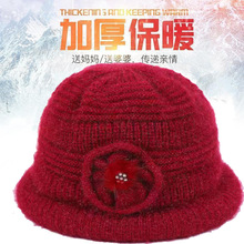 �¿��ﶬ������Ӻ�ůñ�����zë��ñ�����o�^�o��ñ��